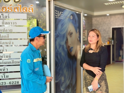 ไฟล์แนบ การประปาส่วนภูมิภาคสาขาภูเก็ต ออกพบปะประชาชนตามโครงการมุ่งมั่นเพื่อปวงชนเติมใจให้กัน ครั้งที่ 2/2569 ณ หมู่บ้านอนุภาษมโนรมย์2 ต.วิชิต อ.เมือง จ.ภูเก็ต