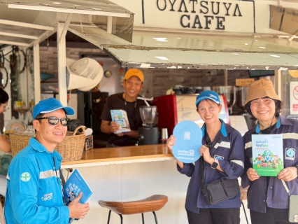 ไฟล์แนบ การประปาส่วนภูมิภาคสาขาภูเก็ต ออกพบปะประชาชนตามโครงการมุ่งมั่นเพื่อปวงชนเติมใจให้กัน ครั้งที่ 2/2569 ณ หมู่บ้านอนุภาษมโนรมย์2 ต.วิชิต อ.เมือง จ.ภูเก็ต