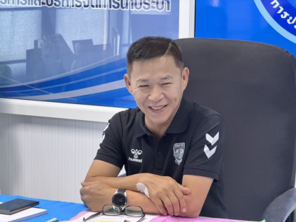 ไฟล์แนบ การประปาส่วนภูมิภาคสาขาตราด จัดกิจกรรมประชุม morning talk ครั้งที่ 6/2569