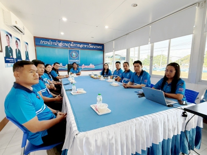 ไฟล์แนบ กปภ.สาขาวัฒนานคร  เปิดบ้านต้อนรับคณะศึกษาดูงานจากสาขาลำปลายมาศ  เข้าศึกษาดูงาน