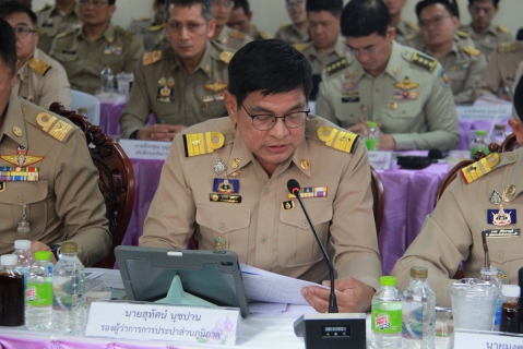 ไฟล์แนบ รปก.3 พร้อมด้วย คณะผู้บริหาร กปภ.เขต 1 ร่วมให้การต้อนรับ ราชเลขานุการในพระองค์ฯ และคณะ ลงพื้นที่ติดตามความก้าวหน้าโครงการพัฒนาพื้นที่เกาะสีชัง