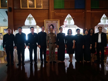 ไฟล์แนบ กปภ.สาขาบางปะกงร่วมพิธีบำเพ็ญ กุศลเพื่อน้อมถวายเป็นพระราชกุศล แด่สมเด็จพระนางเจ้าสิริกิติ์ พระบรมราชินีนาถ พระบรมราชชนนีพันปีหลวง 