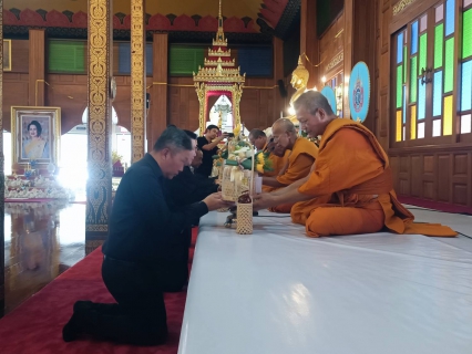 ไฟล์แนบ กปภ.สาขาบางปะกงร่วมพิธีบำเพ็ญ กุศลเพื่อน้อมถวายเป็นพระราชกุศล แด่สมเด็จพระนางเจ้าสิริกิติ์ พระบรมราชินีนาถ พระบรมราชชนนีพันปีหลวง 