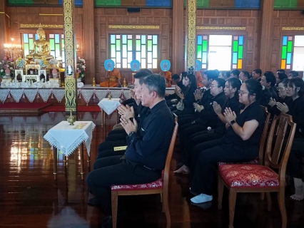 ไฟล์แนบ กปภ.สาขาบางปะกงร่วมพิธีบำเพ็ญ กุศลเพื่อน้อมถวายเป็นพระราชกุศล แด่สมเด็จพระนางเจ้าสิริกิติ์ พระบรมราชินีนาถ พระบรมราชชนนีพันปีหลวง 