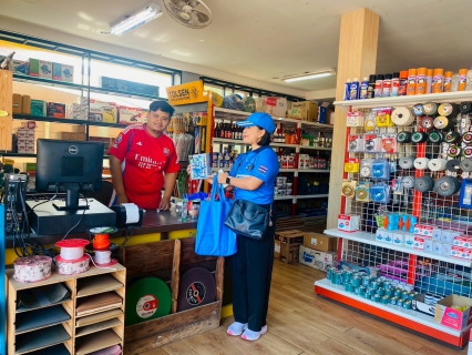 ไฟล์แนบ การประปาส่วนภูมิภาคสาขากระบี่ ดำเนินโครงการมุ่งมั่นเพื่อปวงชนเติมใจให้กัน ตามแผนการลงพื้นที่ ไตรมาส 2/2569 