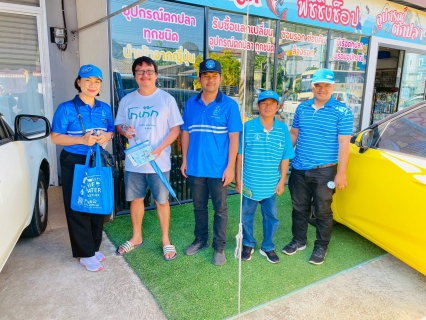 ไฟล์แนบ การประปาส่วนภูมิภาคสาขากระบี่ ดำเนินโครงการมุ่งมั่นเพื่อปวงชนเติมใจให้กัน ตามแผนการลงพื้นที่ ไตรมาส 2/2569 