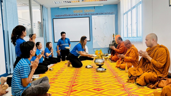ไฟล์แนบ ภาพประกอบพิธี