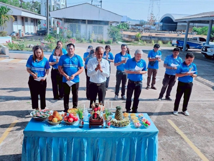 ไฟล์แนบ ภาพประกอบพิธี