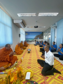 ไฟล์แนบ ภาพประกอบพิธี