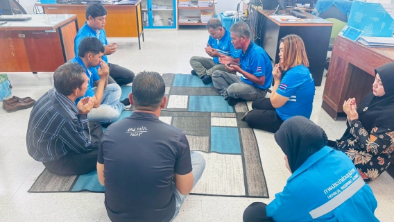 ไฟล์แนบ ภาพประกอบพิธี