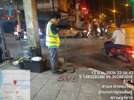 ไฟล์แนบ กปภ.สาขากาญจนดิษฐ์ ภายใต้การบริหารงานโดย นายสานิษ กาญจนกุล ผู้จัดการการประปาส่วนภูมิภาคสาขากาญจนดิษฐ์ มอบหมายพนักงานในสังกัด ลงพื้นที่สำรวจเพื่อค้นหาท่อแตก-รั่ว