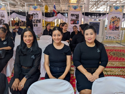 ไฟล์แนบ การประปาส่วนภูมิภาคสาขาภูเก็ต เข้าร่วมพิธีสวดพระพุทธมนต์และเจริญจิตตภาวนาอุทิศถวาย พระราชกุศลแด่สมเด็จพระนางเจ้าสิริกิติ์ พระบรมราชินีนาถ พระบรมราชชนนีพันปีหลวง