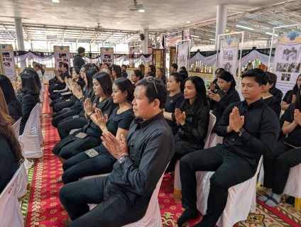 ไฟล์แนบ การประปาส่วนภูมิภาคสาขาภูเก็ต เข้าร่วมพิธีสวดพระพุทธมนต์และเจริญจิตตภาวนาอุทิศถวาย พระราชกุศลแด่สมเด็จพระนางเจ้าสิริกิติ์ พระบรมราชินีนาถ พระบรมราชชนนีพันปีหลวง
