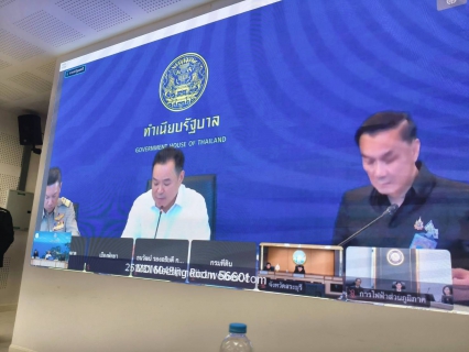 ไฟล์แนบ การประปาส่วนภูมิภาคสาขาภูเก็ต เข้าร่วมประชุมขับเคลื่อนภารกิจสำคัญของกระทรวงมหาดไทย