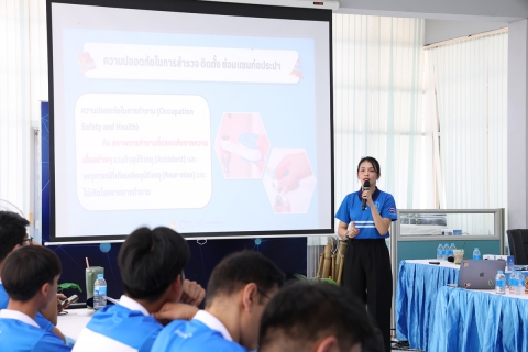 ไฟล์แนบ Up Skill ช่างประปา เจาะลึกเทคนิคหาท่อรั่ว และความปลอดภัยในการทำงาน เรื่องใกล้ตัวที่ไม่ควรมองข้าม