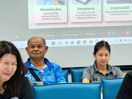 ไฟล์แนบ กปภ.สาขาอ้อมน้อย เข้าร่วมอบรมการใช้งานระบบ Lets : LEAK EVENT TRACKING SYSTEM ระบบสารสนเทศเชิงพื้นที่