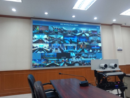 ไฟล์แนบ กปภ.สาขาสมุทรสาคร (พ) เข้าร่วมประชุมขับเคลื่อนภารกิจสำคัญกระทรวงมหาดไทย ผ่านระบบ VCS