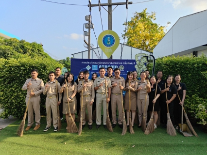 ไฟล์แนบ กปภ.สาขาสมุทรสาคร (พ) จัดกิจกรรมเคารพธงชาติ สวดมนต์ และทำความสะอาดพื้นที่สำนักงาน