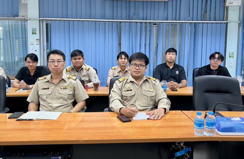 ไฟล์แนบ กปภ.ข.10 เข้าร่วมอบรมการใช้ระบบ Lets (Leak Event Tracking System)