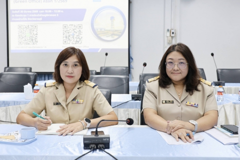 ไฟล์แนบ คณะกรรมการจัดการด้านสิ่งแวดล้อมสำนักงาน และความยั่งยืนฯ กปภ.ข.3 จัดประชุม Kick off โครงการสำนักงานสีเขียว (Green Office)