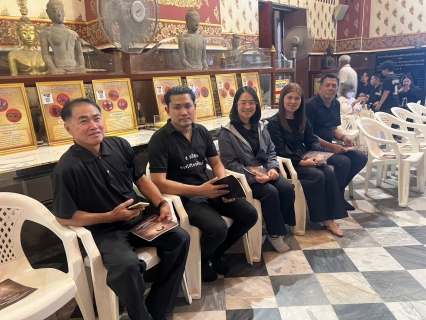 ไฟล์แนบ กปภ.สาขาพระนครศรีอยุธยา (พ) ร่วมพิธีสวดพระพุทธมนต์และเจริญจิตตภาวนา อุทิศถวายพระราชกุศลแด่สมเด็จพระนางเจ้าสิริกิติ์ พระบรมราชินีนาถ พระบรมราชชนนีพันปีหลวง
