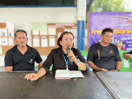 ไฟล์แนบ กปภ.สาขาปทุมธานี (พ) รุกบริการถึงพื้นที่! ร่วมประชาคมตำบลกระแชงปี 69 ชูแคมเปญ "น้ำดื่มฟรี-จ่ายออนไลน์-ดูแลมาตรน้ำ"