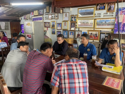 ไฟล์แนบ  กปภ.สาขาฉะเชิงเทรา ร่วมกับ ศูนย์ดำรงธรรมจังหวัด และองค์การบริหารส่วนตำบลบางแก้ว ร่วมโครงการประชาพิจารณ์ รับฟังความคิดเห็นและรับเรื่องร้องเรียนเรื่องการขอใช้น้ำประปา