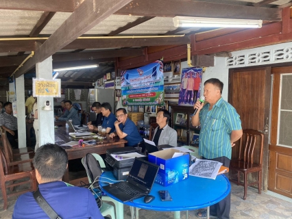 ไฟล์แนบ  กปภ.สาขาฉะเชิงเทรา ร่วมกับ ศูนย์ดำรงธรรมจังหวัด และองค์การบริหารส่วนตำบลบางแก้ว ร่วมโครงการประชาพิจารณ์ รับฟังความคิดเห็นและรับเรื่องร้องเรียนเรื่องการขอใช้น้ำประปา