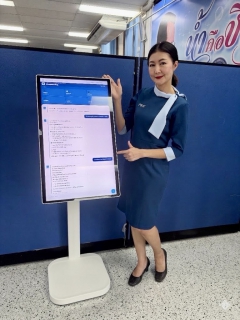 ไฟล์แนบ การประปาส่วนภูมิภาคสาขาขอนแก่น (ชั้นพิเศษ) เปิดตัว "น้องประปา AI" ยกระดับบริการลูกค้าประชาชนด้วยเทคโนโลยีอัจฉริยะ ณ สำนักงาน กปภ.สาขาขอนแก่น (พ)     