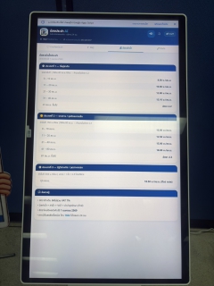 ไฟล์แนบ การประปาส่วนภูมิภาคสาขาขอนแก่น (ชั้นพิเศษ) เปิดตัว "น้องประปา AI" ยกระดับบริการลูกค้าประชาชนด้วยเทคโนโลยีอัจฉริยะ ณ สำนักงาน กปภ.สาขาขอนแก่น (พ)     