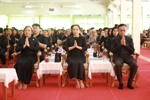 ไฟล์แนบ กปภ.สาขาขอนแก่น (พ) ร่วมพิธีสวดพระพุทธมนต์และเจริญจิตตภาวนา อุทิศถวายพระราชกุศลแด่สมเด็จพระนางเจ้าสิริกิติ์ พระบรมราชินีนาถ พระบรมราชชนนีพันปีหลวง