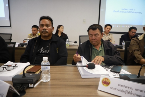 ไฟล์แนบ กปภ.สาขากำแพงเพชร เข้าร่วมประชุมคณะกรรมการบริหารงานจังหวัดแบบบูรณาการจังหวัดกำแพงเพชร (ก.บ.จ. จังหวัดกำแพงเพชร) ครั้งที่ 2/2569