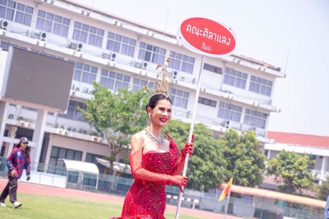 ไฟล์แนบ กปภ.สาขากำแพงเพชร ร่วมแข่งขันกีฬา"กล้วยไข่เกมส์ 2569" รวมพลังบุคลากรภาครัฐ เสริมสร้างสุขภาวะและประสิทธิภาพการทำงาน