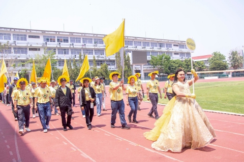 ไฟล์แนบ กปภ.สาขากำแพงเพชร ร่วมแข่งขันกีฬา"กล้วยไข่เกมส์ 2569" รวมพลังบุคลากรภาครัฐ เสริมสร้างสุขภาวะและประสิทธิภาพการทำงาน