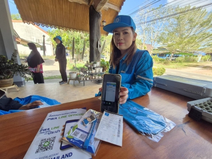 ไฟล์แนบ การประปาส่วนภูมิภาคสาขาคลองท่อม จัดกิจกรรมโครงการเติมใจให้กัน ครั้งที่ 3/2569