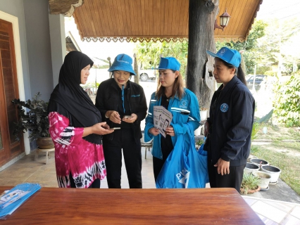 ไฟล์แนบ การประปาส่วนภูมิภาคสาขาคลองท่อม จัดกิจกรรมโครงการเติมใจให้กัน ครั้งที่ 3/2569