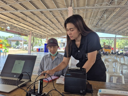 ไฟล์แนบ การประปาส่วนภูมิภาคสาขาคลองท่อม ออกรับชำระค่าน้ำประปานอกสถานที่เชิงรุก ณ. เทศบาลตำบลลำทับ