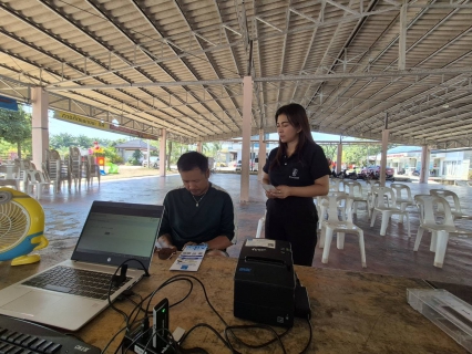 ไฟล์แนบ การประปาส่วนภูมิภาคสาขาคลองท่อม ออกรับชำระค่าน้ำประปานอกสถานที่เชิงรุก ณ. เทศบาลตำบลลำทับ