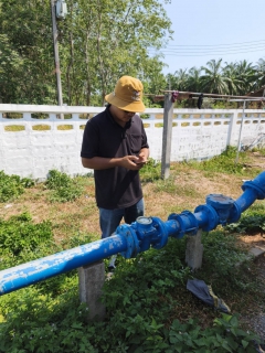 ไฟล์แนบ การประปาส่วนภูมิภาคสาขาคลองท่อม ลงพื้นที่สุ่มอ่านมาตรออนไลน์