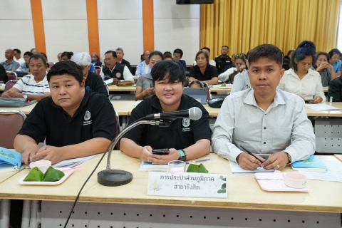 ไฟล์แนบ กปภ.สาขารังสิต(พ) เข้าร่วมโครงการจัดประชุมผู้บริหารและชุมชนเทศบาลนครรังสิต ประจำปี 2569