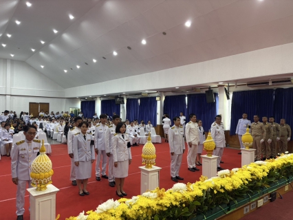 ไฟล์แนบ กปภ.สาขาปทุมธานี เข้าร่วมพิธี เนื่องในวันที่ระลึกพระบาทสมเด็จพระนั่งเกล้าเจ้าอยู่หัว พระมหาเจษฎาราชเจ้า" ของจังหวัดปทุมธานี 