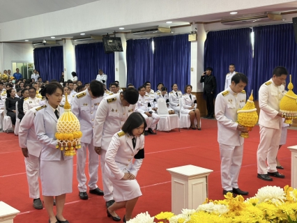 ไฟล์แนบ กปภ.สาขาปทุมธานี เข้าร่วมพิธี เนื่องในวันที่ระลึกพระบาทสมเด็จพระนั่งเกล้าเจ้าอยู่หัว พระมหาเจษฎาราชเจ้า" ของจังหวัดปทุมธานี 