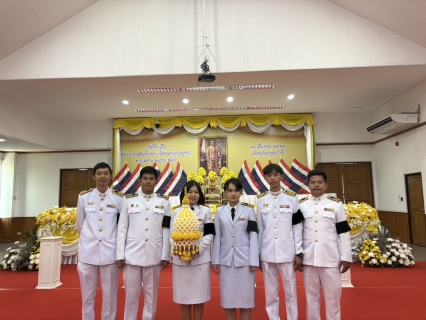 ไฟล์แนบ กปภ.สาขาปทุมธานี เข้าร่วมพิธี เนื่องในวันที่ระลึกพระบาทสมเด็จพระนั่งเกล้าเจ้าอยู่หัว พระมหาเจษฎาราชเจ้า" ของจังหวัดปทุมธานี 