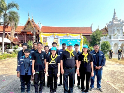 ไฟล์แนบ กปภ.สาขาเพชรบุรี เข้าร่วมกิจกรรมจิตอาสาพัฒนา "เราทำความ ดี ด้วยหัวใจ"