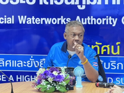 ไฟล์แนบ การประปาส่วนภูมิภาคสาขาชุมพรจัดกิจกรรม โครงการสนทนายามเช้า (Morning Talk) ครั้งที่ 6/2569 ประจำเดือน มีนาคม 2569  เสริมสร้างประสิทธิภาพการดำเนินงาน