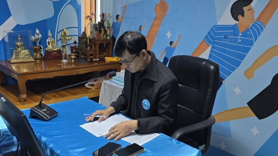 ไฟล์แนบ กปภ. สาขาฉะเชิงเทรา จัดกิจกรรมสนทนายามเช้า (Morning Talk) ครั้งที่ 6/2569 ประจำเดือน มีนาคม 2569