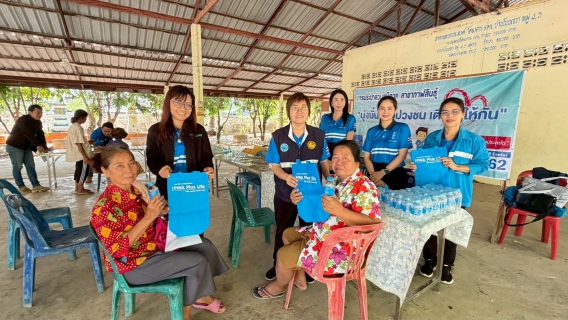 ไฟล์แนบ กปภ.สาขากาฬสินธุ์ จัดกิจกรรม "ออกหน่วยบริการเติมใจให้กัน" 