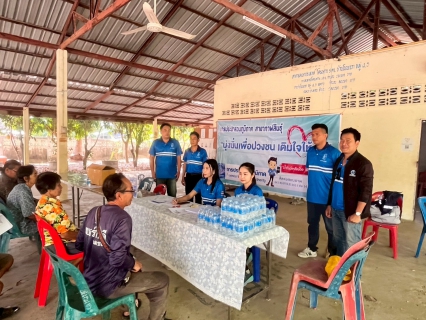 ไฟล์แนบ กปภ.สาขากาฬสินธุ์ จัดกิจกรรม "ออกหน่วยบริการเติมใจให้กัน" 
