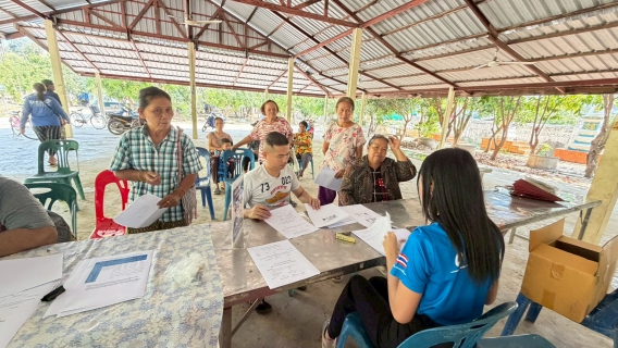 ไฟล์แนบ กปภ.สาขากาฬสินธุ์ จัดกิจกรรม "ออกหน่วยบริการเติมใจให้กัน" 