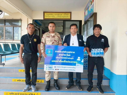 ไฟล์แนบ การประปาส่วนภูมิภาคสาขาระโนด  ร่วมสนับสนุนน้ำดื่มบรรจุขวดตราสัญลักษณ์ กปภ. ในกิจกรรมตรวจเลือกทหารกองเกินเข้ารับราชการทหารกองประจำการ 2569